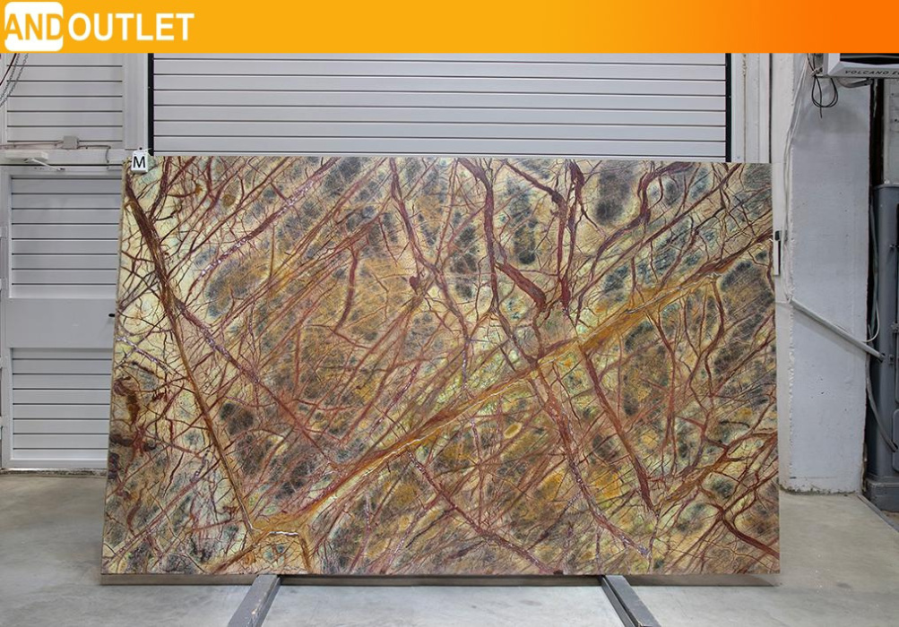 Бидасар Браун 3 см М /029 2,93 х 1,75 х 0,03