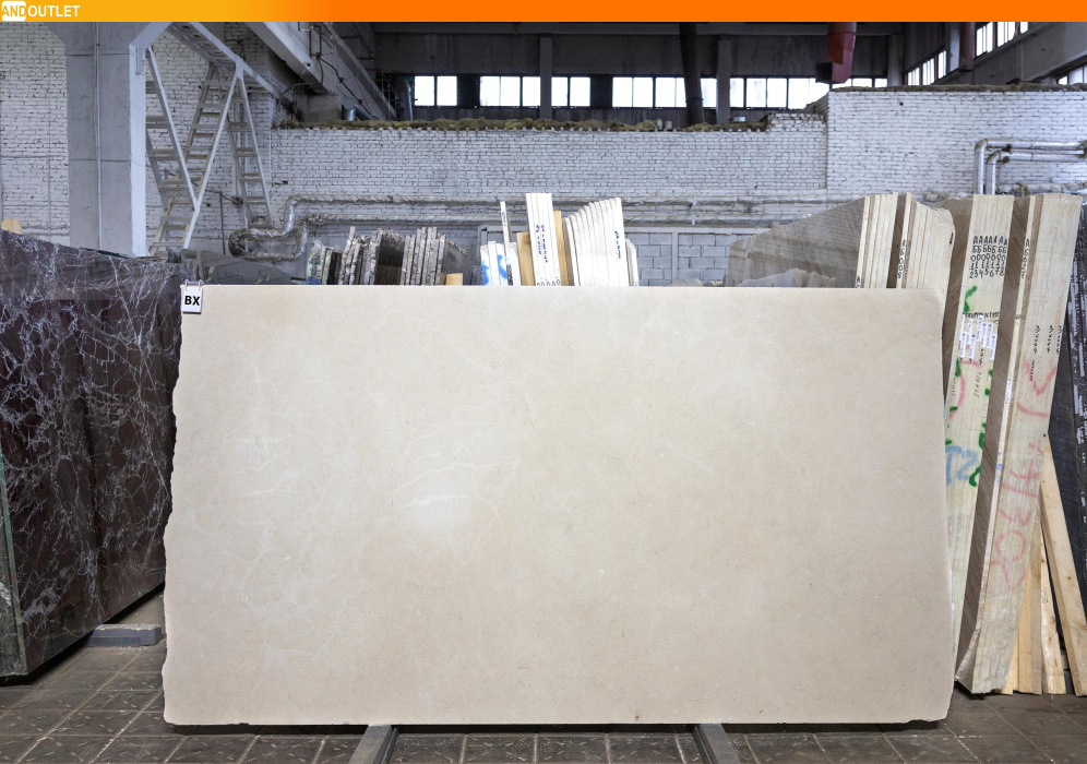 Крема Марфил Экстра 3 см ВХ /025 2,75 х 1,52 х 0,03