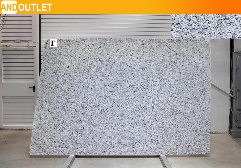 Бразилиан Вайт 2 см Г /013 2,92 х 1,93 х 0,02