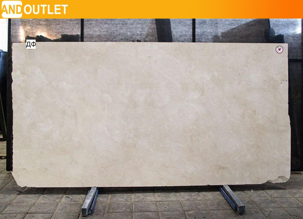 Крема Марфил Классико 2 см ДФ /021 3,10 х 1,55 х 0,02