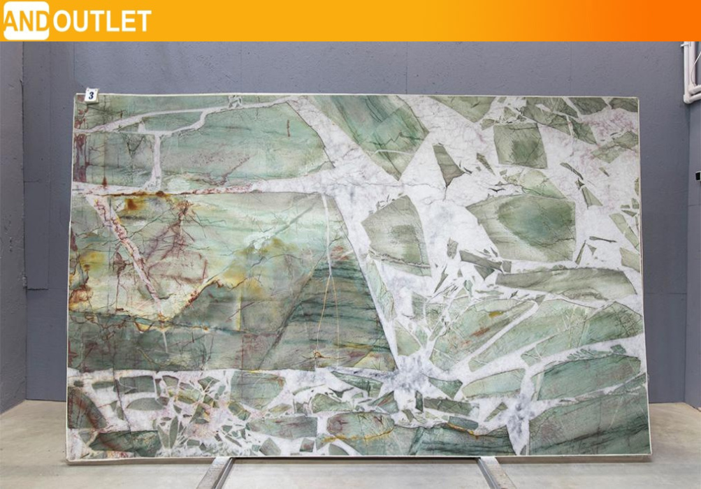 Патагония Грин 2 см А* /003 3,26 х 1,90 х 0,02